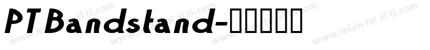 PT Bandstand字体转换